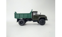 ММЗ 4502 (новая решетка), зеленый, масштабная модель, Наш Автопром, 1:43, 1/43