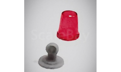 Проблесковый маяк ’стакан’ со вставкой красный (5шт), запчасти для масштабных моделей, Max-Models, scale43