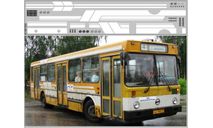 DKP0220 Полосы для ЛиАЗ-5256.00 БЕЛЫЕ Вариант 2, фототравление, декали, краски, материалы, MAKSIPROF, scale43