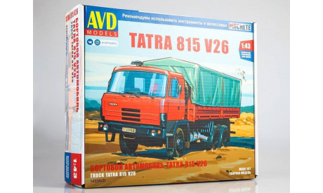 Сборная модель Tatra 815V26 бортовой, сборная модель автомобиля, AVD Models, scale43