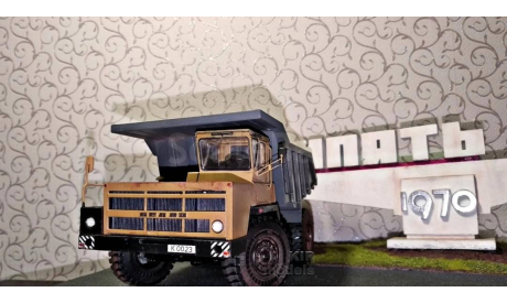 БелАЗ-7522 Ликвидатор, масштабная модель, AVD Models, 1:43, 1/43