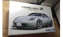 Nissan 350Z Fairlady Nismo, масштабная модель, AOSHIMA, scale24