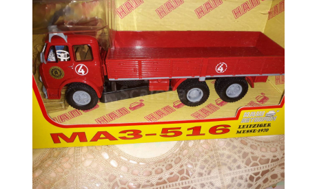 Маз 516, масштабная модель, Наш Автопром, scale43