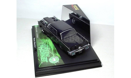 Black Beauty (The Green Hornet) Vitesse 1:43, масштабная модель, scale43