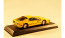 1:43 Best - Ferrari 512 BB, масштабная модель, 1/43