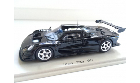 1:43 Spark - Lotus Elise GT1, масштабная модель, 1/43