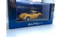 1:43 AutoArt - Porsche 911 Carrera S (997), масштабная модель, 1/43