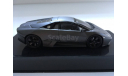 1:43 HotWheels Elite - Lamborghini Reventon, масштабная модель, 1/43, Hot Wheels Elite