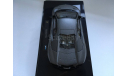 1:43 HotWheels Elite - Lamborghini Reventon, масштабная модель, 1/43, Hot Wheels Elite