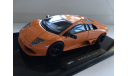 1:43 HotWheels Elite - Lamborghini Murcielago LP640, масштабная модель, 1/43, Hot Wheels Elite