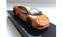 1:43 HotWheels Elite - Lamborghini Murcielago LP640, масштабная модель, 1/43, Hot Wheels Elite