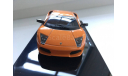 1:43 HotWheels Elite - Lamborghini Murcielago LP640, масштабная модель, 1/43, Hot Wheels Elite