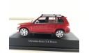 1:43 Schuco - Mercedes-Benz GLK Offroad, масштабная модель, 1/43