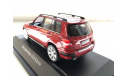 1:43 Schuco - Mercedes-Benz GLK Offroad, масштабная модель, 1/43