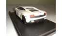 1:43 LookSmart - Lamborghini Gallardo LP560-4 2008, масштабная модель, 1/43