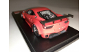 1:43 TSM-Fujimi - Ferrari 458 Italia GT2 Presentation 2011, масштабная модель, 1/43, TSM Model