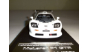 1:43 HPI - Mclaren F1 GTR FIA GT Plain Body Edition, масштабная модель, 1/43