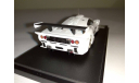 1:43 HPI - Mclaren F1 GTR FIA GT Plain Body Edition, масштабная модель, 1/43