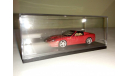 1:43 LookSmart - Ferrari 575 Superamerica 2004, масштабная модель, 1/43