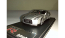 1:43 HPI - Nissan GT-R R35, масштабная модель, 1/43