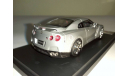 1:43 HPI - Nissan GT-R R35, масштабная модель, 1/43