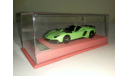 1:43 LookSmart - Lamborghini Aventador, масштабная модель, 1/43