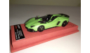 1:43 LookSmart - Lamborghini Aventador, масштабная модель, 1/43