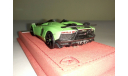 1:43 LookSmart - Lamborghini Aventador, масштабная модель, 1/43