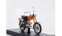 Наши мотоциклы №19 - ЛМЗ-2.160 «КАРПАТЫ», журнальная серия масштабных моделей, MODIMIO, scale24