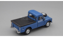 LAND ROVER Series 109 Pickup, blue, масштабная модель, Bauer/Cararama/Hongwell, scale43