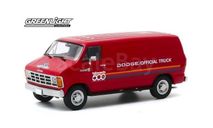 DODGE Ram B150 Van ’Indianapolis 500’ Official Truck 1987, масштабная модель, Greenlight Collectibles, scale43