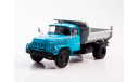 Легендарные грузовики СССР №64 - ЗИЛ-УАМЗ-4505, журнальная серия масштабных моделей, MODIMIO, scale43