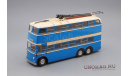 ЯТБ-3 Городской троллейбус (1938-1939), голубой с бежевым, масштабная модель, ULTRA Models, scale43