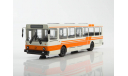 Городской автобус 5256, масштабная модель, ЛиАЗ, Советский Автобус, scale43