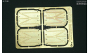 Фототравление Набор задних брызговиков для КАМАЗ (бортовые), запчасти для масштабных моделей, Петроградъ и S&B, scale43
