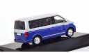 VW T6 Multivan 2017 Silver/Metallic Blue, масштабная модель, IXO Road (серии MOC, CLC), scale43, Volkswagen