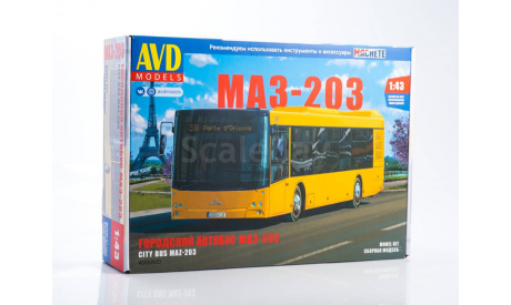 Сборная модель Городской автобус МАЗ-203, сборная модель автомобиля, AVD Models, scale43