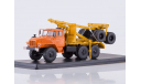 Миасский грузовик 43204-10 лесовоз с прицепом-роспуском, масштабная модель, Start Scale Models (SSM), scale43, УРАЛ