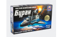 Космический корабль Буран, сборная модель (другое), ARK Models, scale144