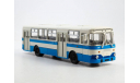 ЛИАЗ-677М (бело-синий), масштабная модель, Советский Автобус, scale43