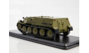 Бронетранспортёр ГТ-МУ, масштабная модель, Start Scale Models (SSM), scale43