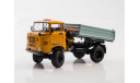 IFA W50LA 4x4 самосвал, масштабная модель, Start Scale Models (SSM), scale43