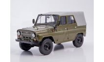 УАЗ-469 (31512) хаки, масштабная модель, Start Scale Models (SSM), scale18
