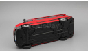 VOLKSWAGEN Crafter Bus, red, масштабная модель, Bauer/Cararama/Hongwell, scale24