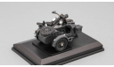 Zundapp KS750 motorcycle with sidecar, dark grey, масштабная модель мотоцикла, Bauer/Cararama/Hongwell, scale43