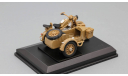 Zundapp KS750 motorcycle with sidecar, sand, масштабная модель мотоцикла, Bauer/Cararama/Hongwell, scale43