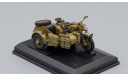 BMW R75 motorcycle with sidecar, matte green khaki, масштабная модель мотоцикла, Bauer/Cararama/Hongwell, scale43