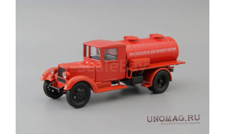 Пожарная автоцистерна УралЗИС-355 АЦ, красный, масштабная модель, Наш Автопром, scale43
