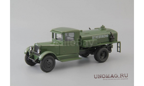 ЗИС-5 БЗ-42М, темно-зеленый, масштабная модель, Наш Автопром, scale43