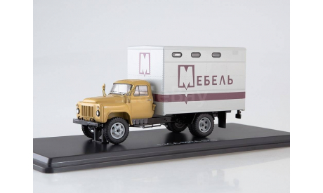 ГЗСА-893А (52) Мебельный фургон, масштабная модель, Start Scale Models (SSM), scale43